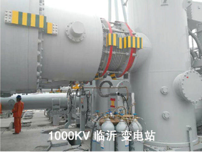 1000KV 臨沂變電站